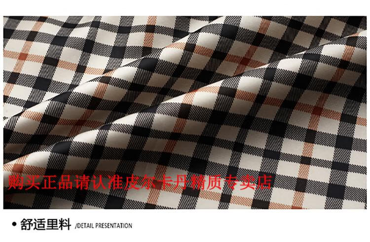 f1d703ce0217b835.jpg
