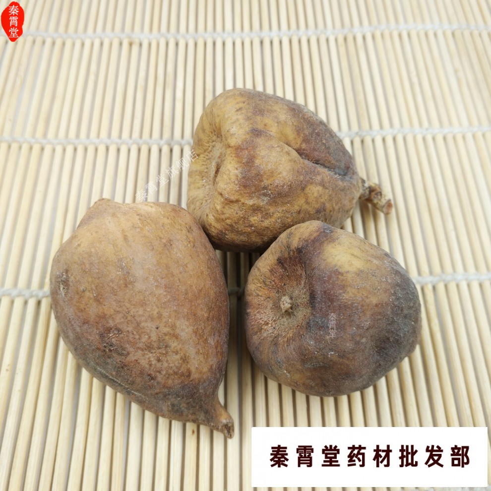 秦霄堂 供应中草药原材料木馒头 凉粉果 凉粉果 奶母果 霹雳果 500g