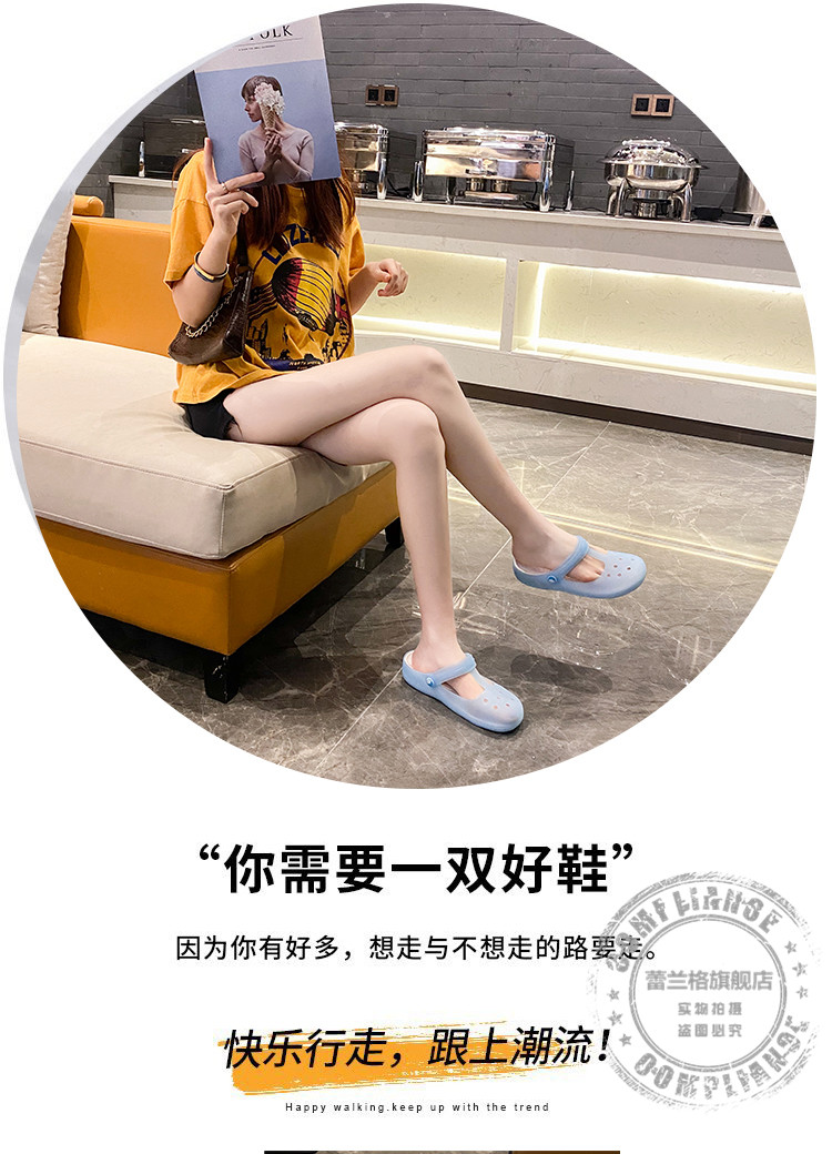向往的生活同款洞洞鞋女张子枫水晶果冻包头凉拖鞋女海边度假夏季 浅