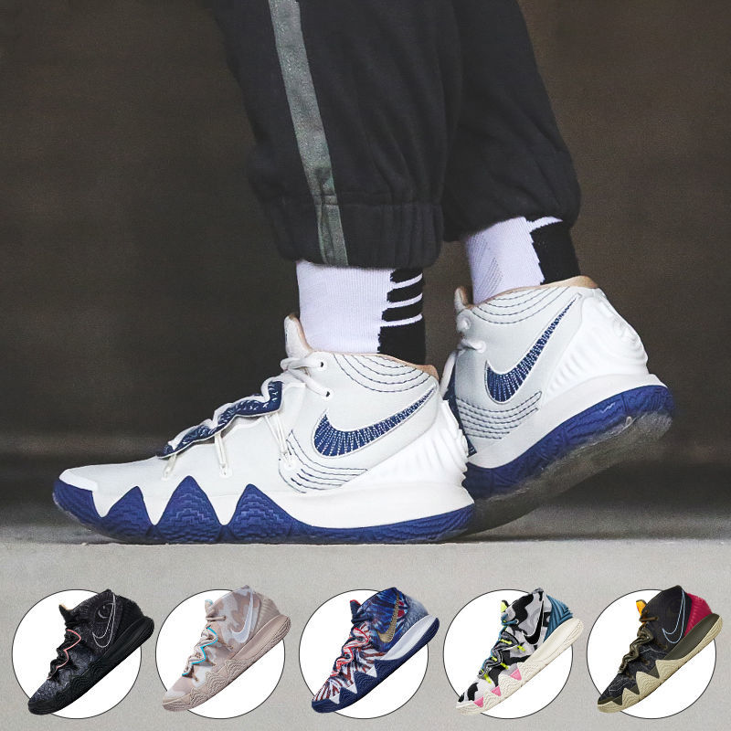 新款kyrie low 4 ep欧文4代南海岸s2合体实战低帮男女气垫篮球鞋 中国