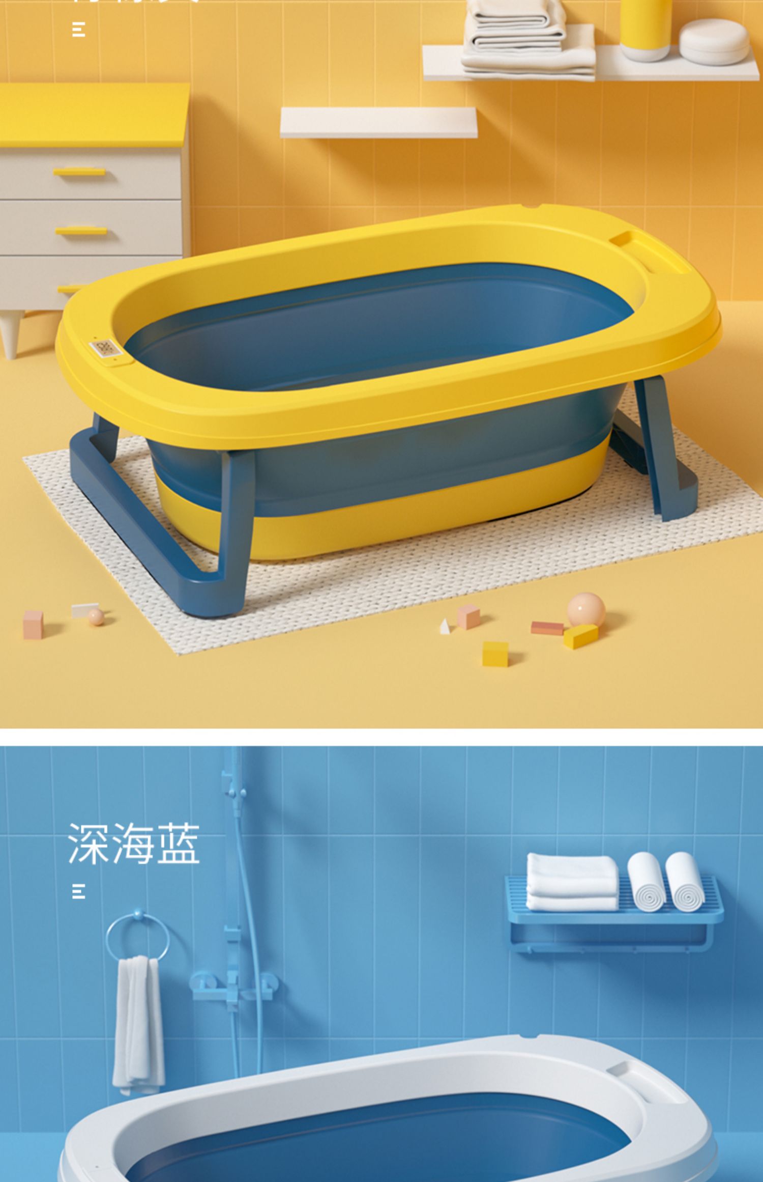 婴儿洗澡盆可折叠浴盆小孩可坐躺新生儿童温度计女宝宝大号洗澡桶珊瑚