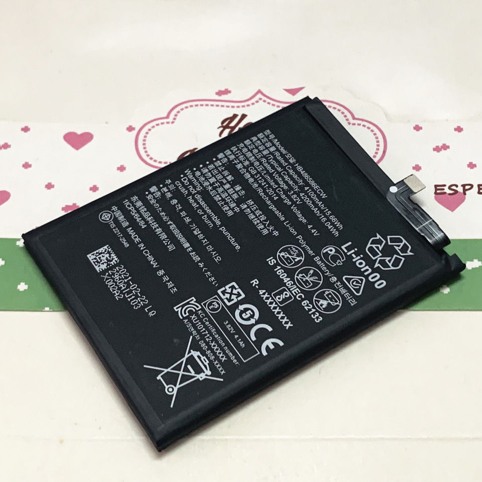 xmsj适用华为nova6 5g手机电池hb486586ecw内置电板支持快充 全新解码