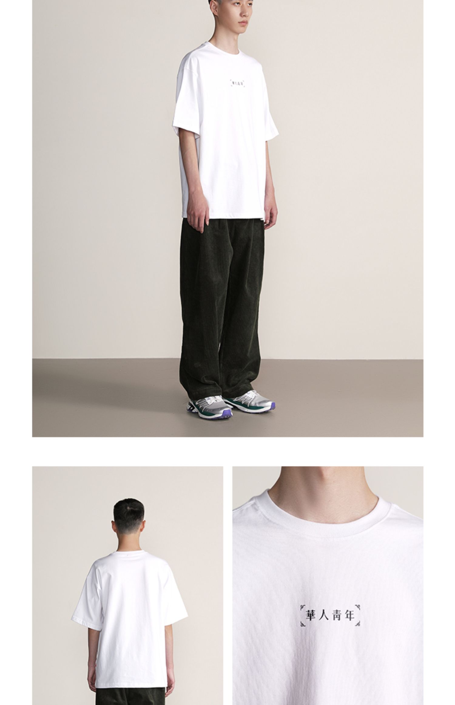 boylogo基础短袖男女纯棉纯色宽松国潮牌情侣圆领t恤夏季 白色 s