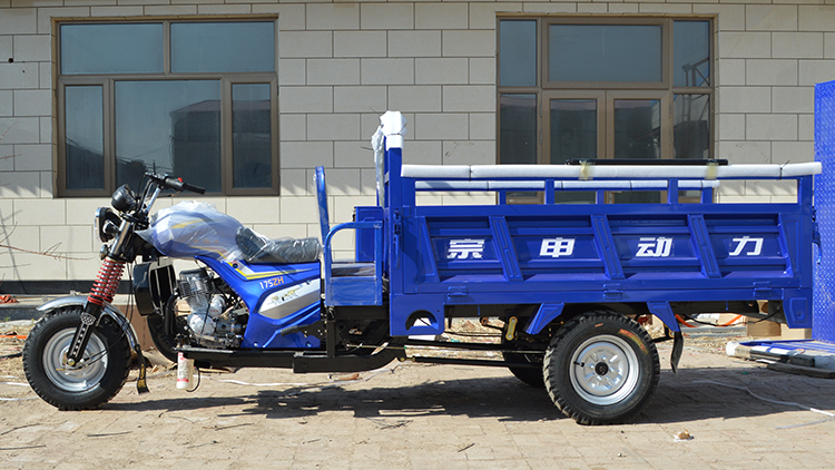 宗申三轮车汽油三轮摩托车燃油货运农用五轮自卸载重王水冷整车43减震