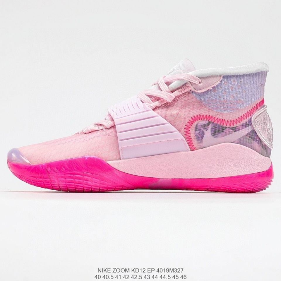 新款 air zoom ep 粉色天使翅膀乳腺癌 实战运动篮球鞋 ct2744-900 40