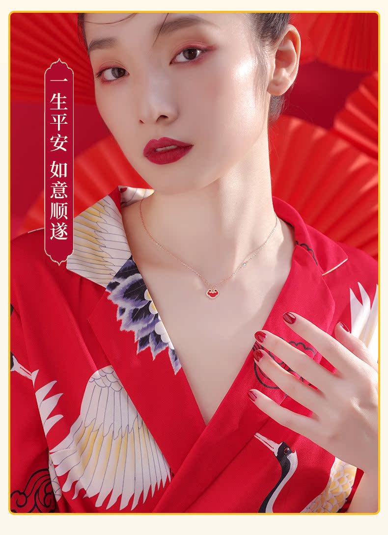 celekimo 项链女轻奢小众设计感202021年新款饰品锁骨链如意平安锁