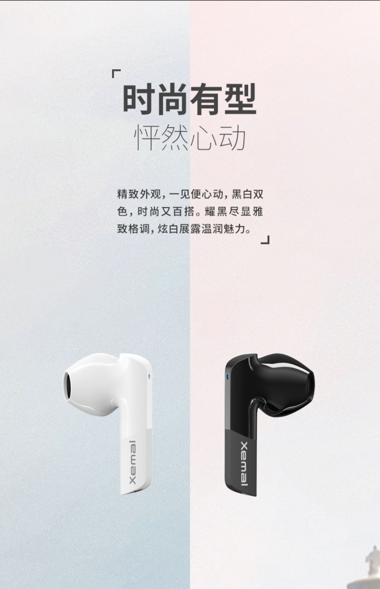 漫步者edifier漫步者x6真无线蓝牙耳机双耳塞降噪半入耳挂耳式超长