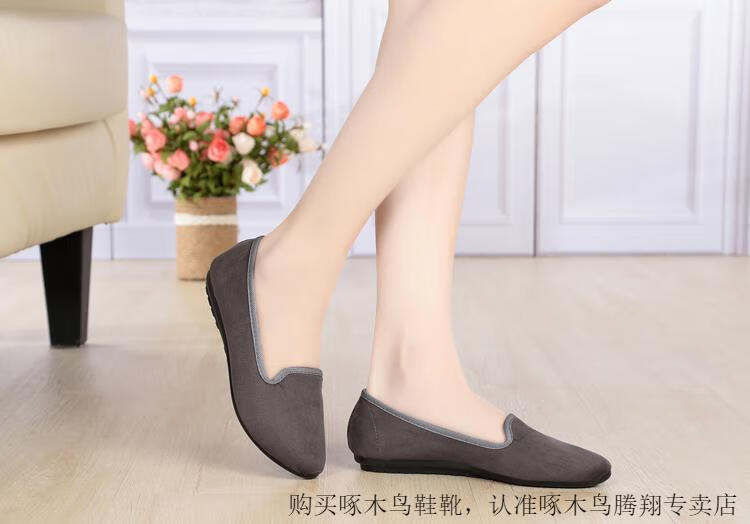 223edbcf53055be4.jpg