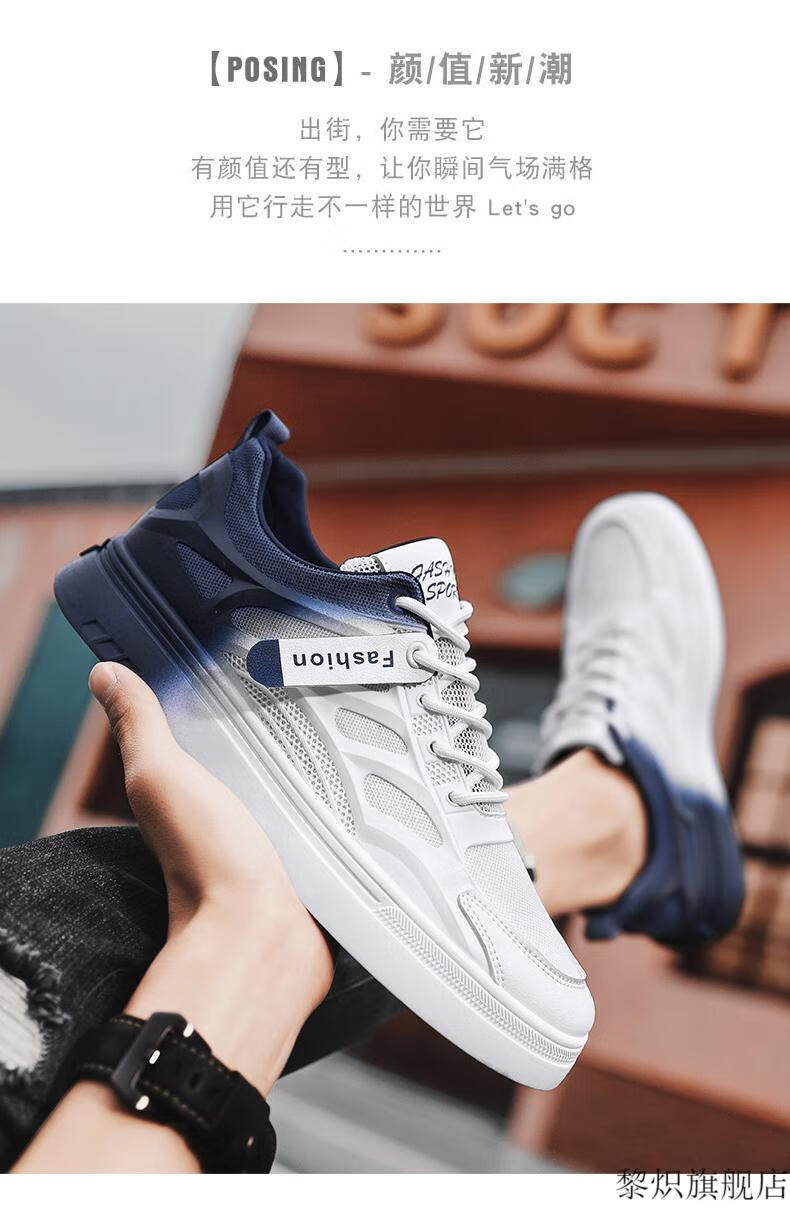 金莱克运动鞋男官方旗舰同款 金莱克男鞋运动鞋夏季透气官网旗舰小众