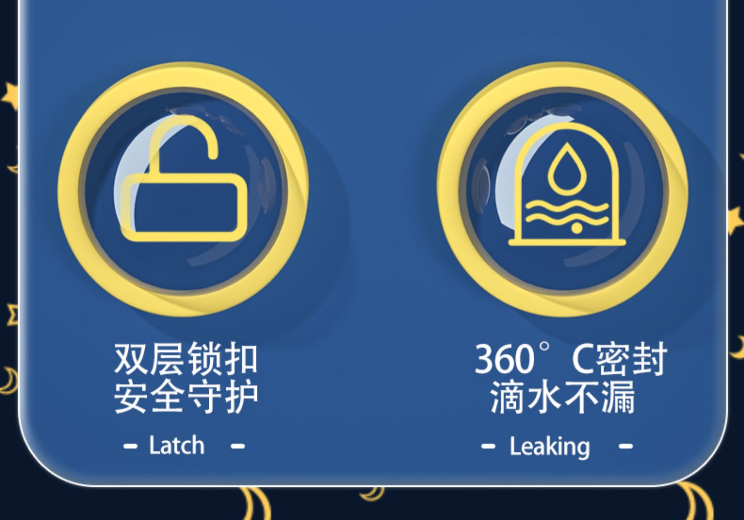 特百惠tupperware高端儿童保温杯316食品级带吸管直饮两用小学生上学