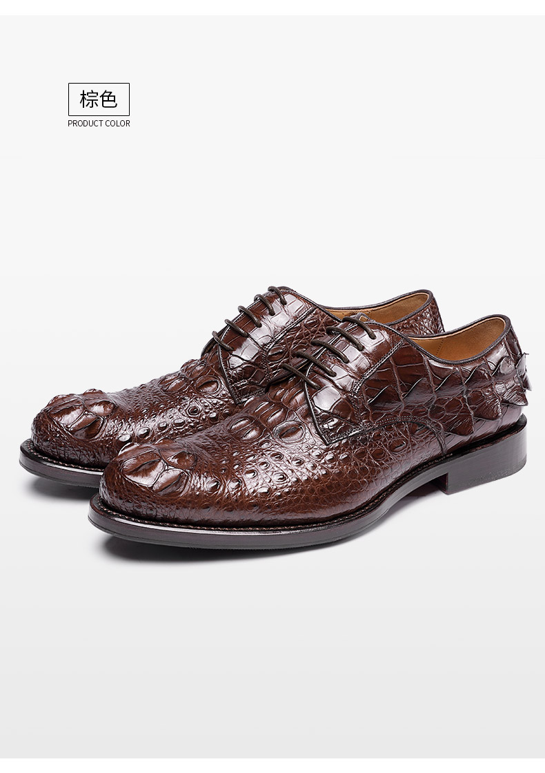 欧洛尔进口鳄鱼皮皮鞋男士正装鞋真皮男鞋德比鞋商务正装牛津鞋棕色42