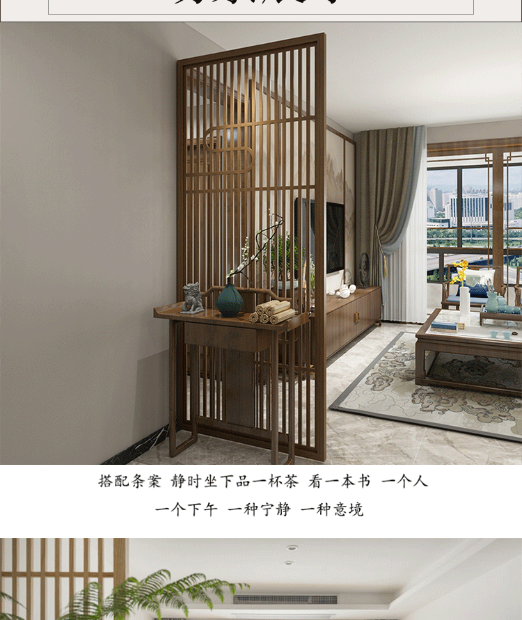 玄关隔断新中式客厅屏风走道入户镂空木格栅实木花格简约日式格子