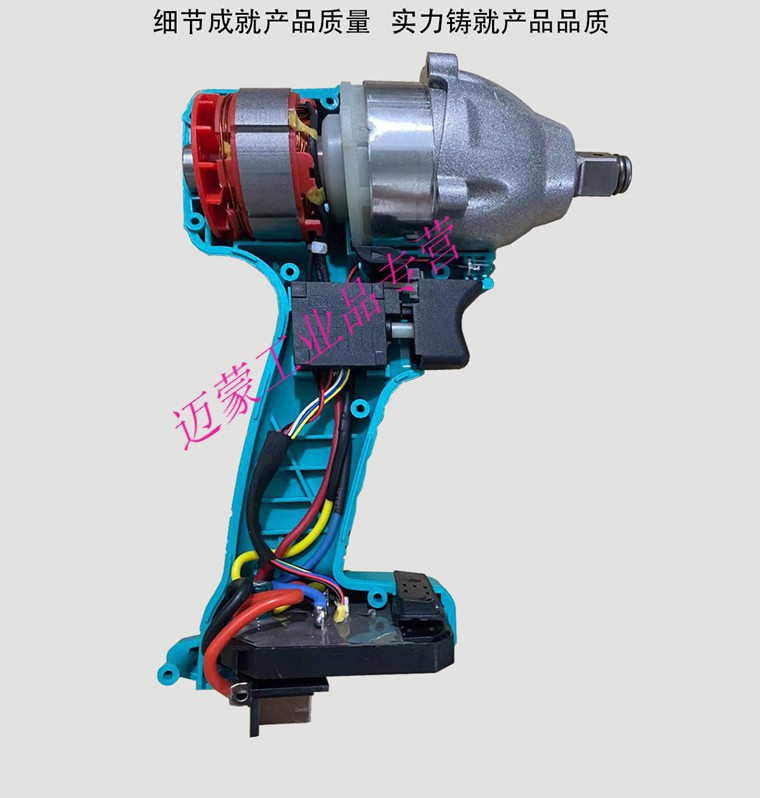德国进口大艺卜义电动扳手2106裸机架子工木工无刷配件48vf88f电加强