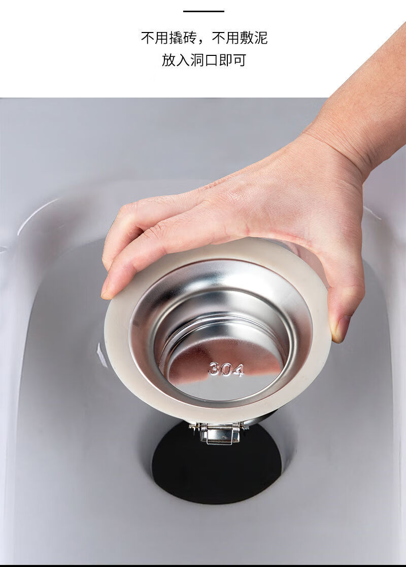 厕所防臭器蹲式蹲便器不锈钢防臭器堵臭器防倒流神器蹲坑防臭味盖板蹲