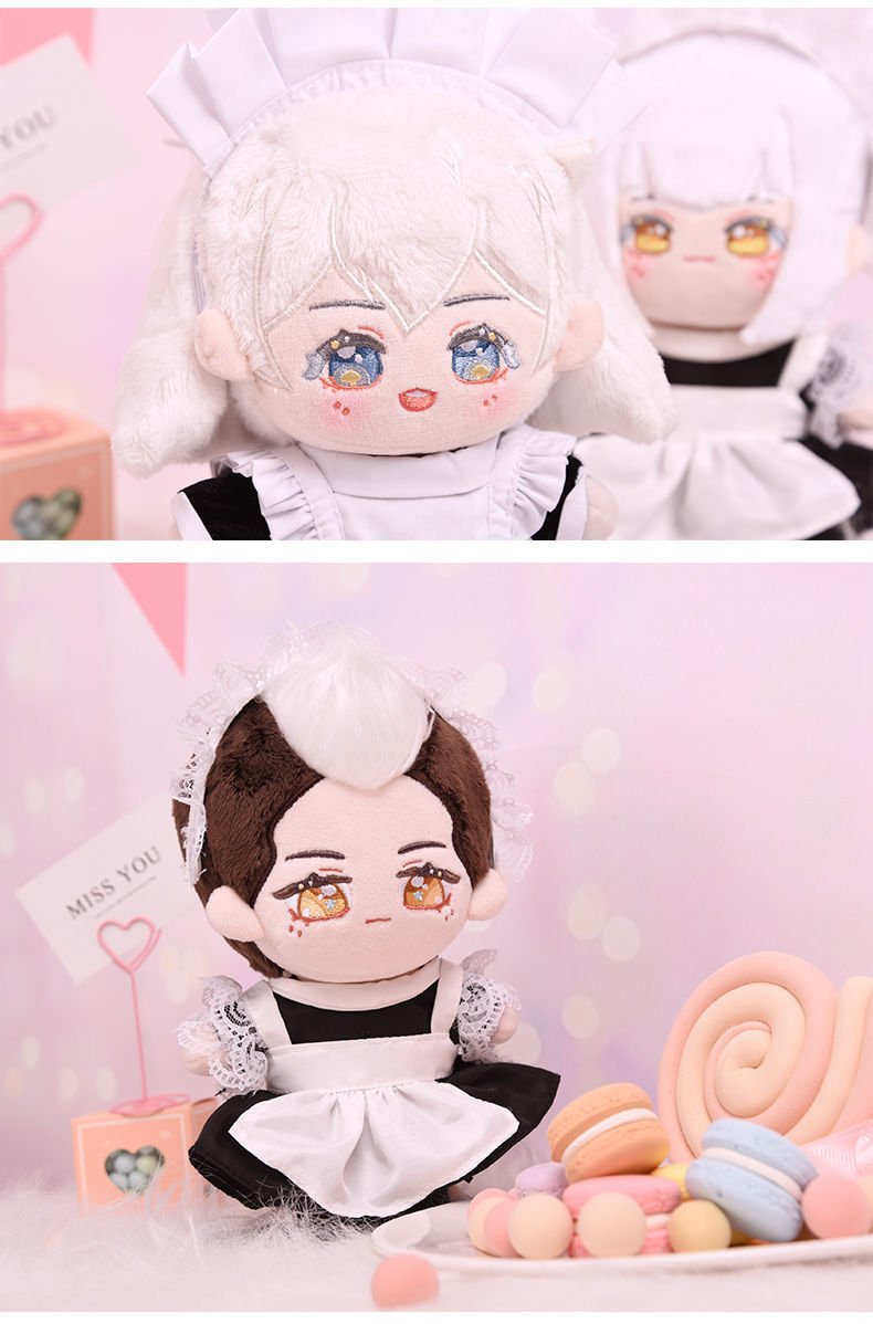 光遇公仔sky光遇周边白鸟龙骨菇换装公仔棉花娃娃衣玩偶20厘米白鸟带