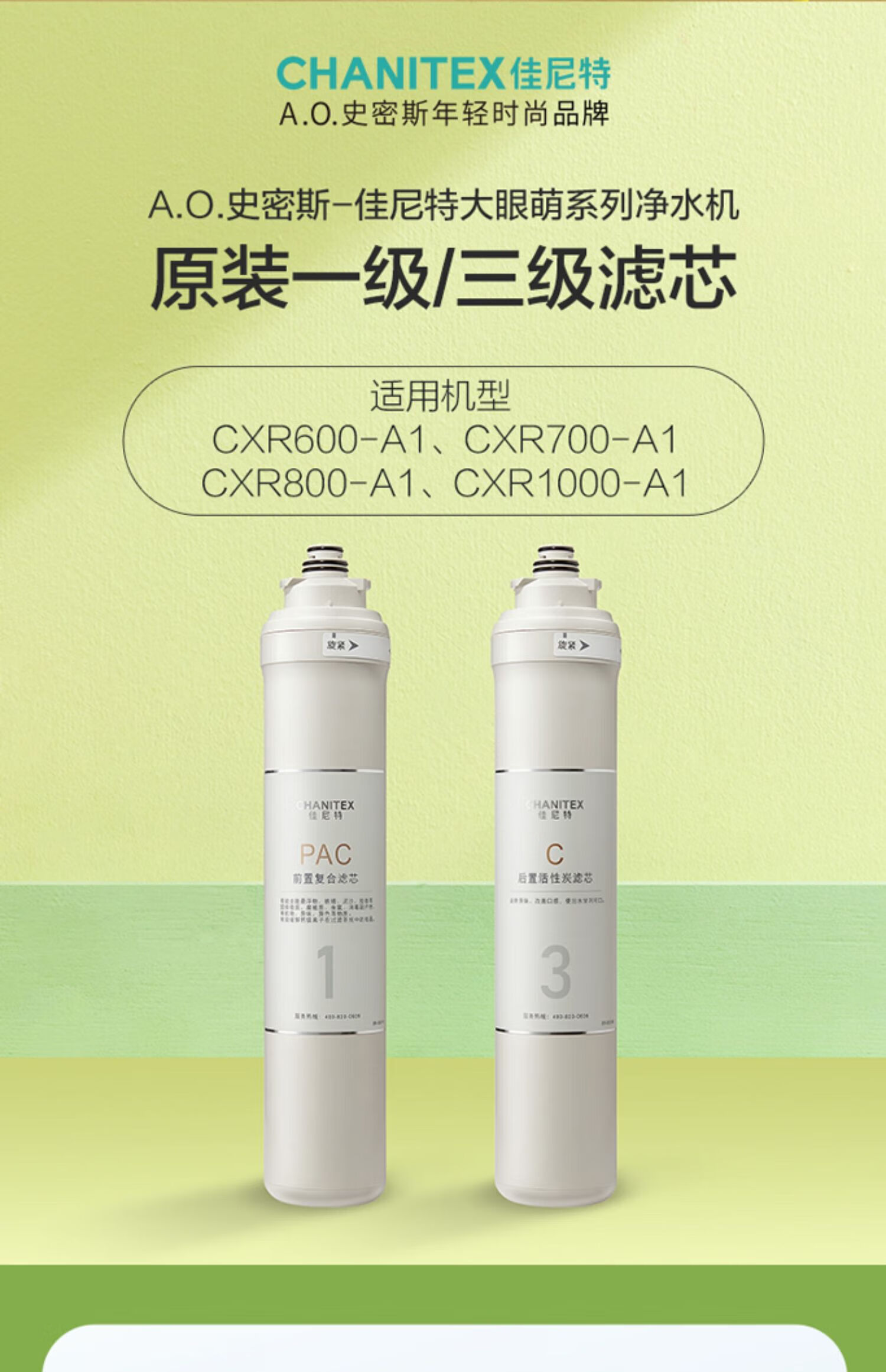 a90ed31141655844.jpg