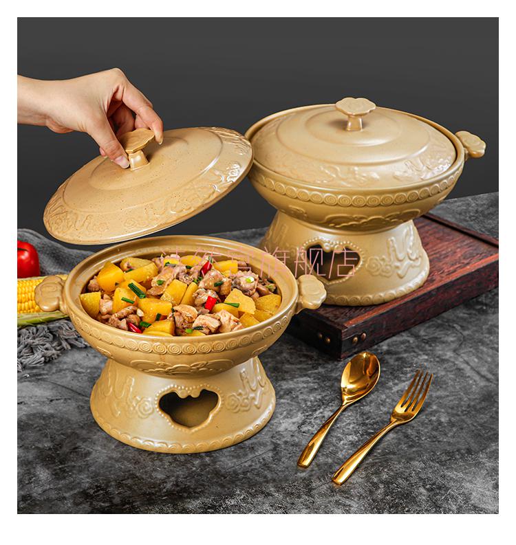 明炉加热餐具优美雅酒精加热炉中式湘菜圆形双耳特色复古风干锅餐具