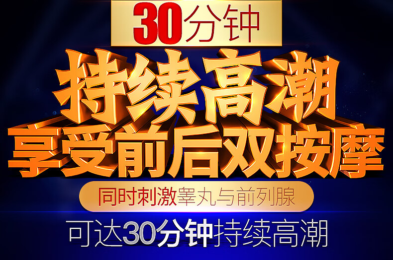 售后保障卖家服务京东承诺京东平台卖家销售并发货的商品,由平台卖家