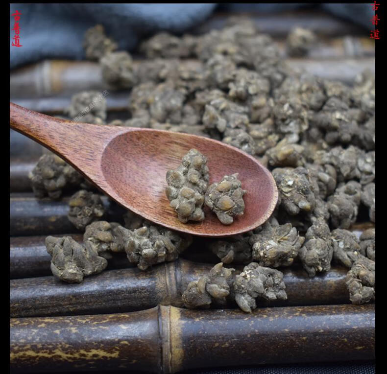 霄青竹 猫爪草 水洗去泥新货猫抓草泡水中药材三 煲汤小毛茛 500g