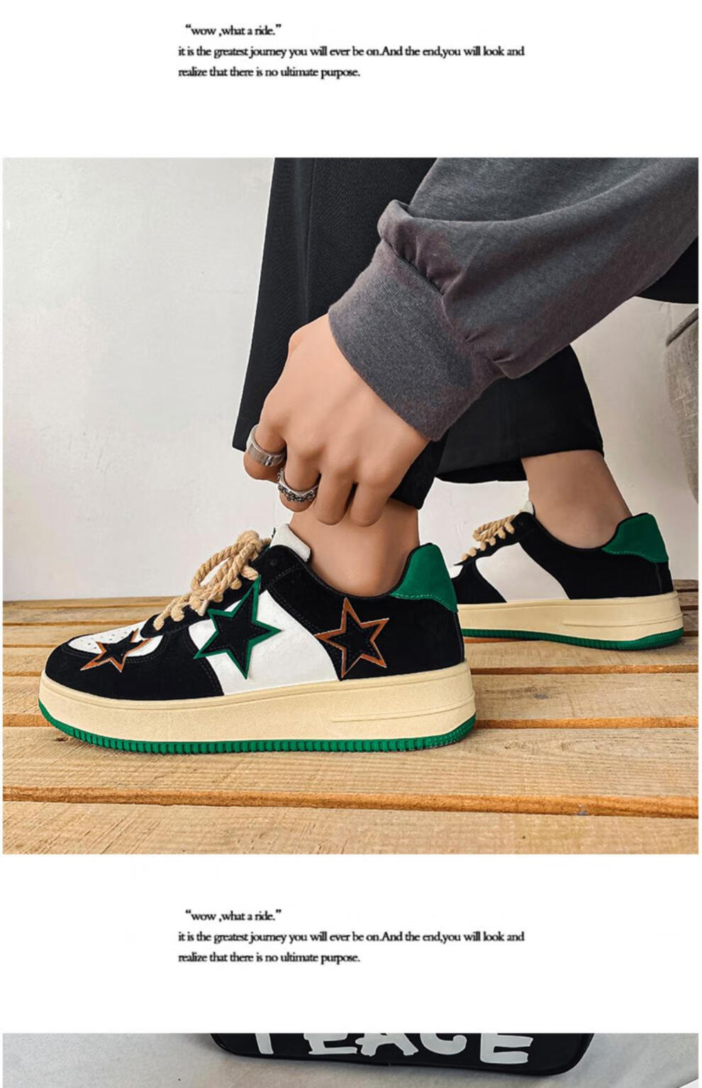 鞋恶智造 春季ins港风星星板鞋男学生小众韩版潮流百搭休闲运动潮鞋子