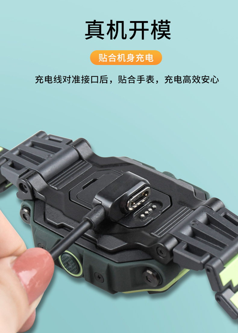 电话机上的充电线(电话机上的充电线叫什么)