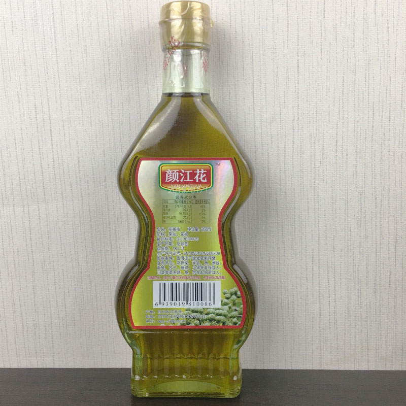 颜江花花椒油黎江花汉源麻椒油大红袍花椒麻油家用商用满2瓶【图片
