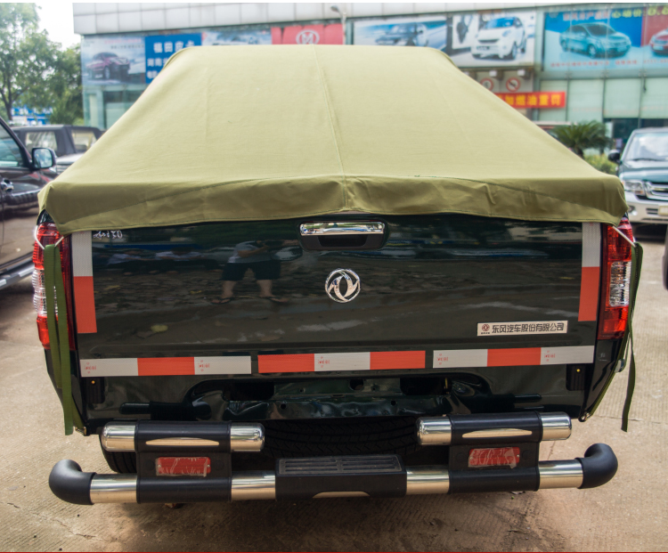 五十铃d-max瑞迈铃拓皮卡车货箱盖宝布罩车衣军供帆布防晒防雨水 d