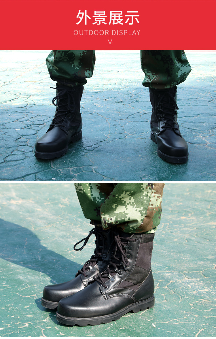 军人军靴鞋底图片图片