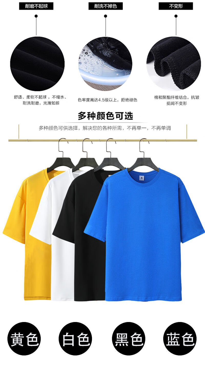 斗罗大陆衣服动画短袖t恤唐三小舞男女儿童学生夏季亲子套装来图定制