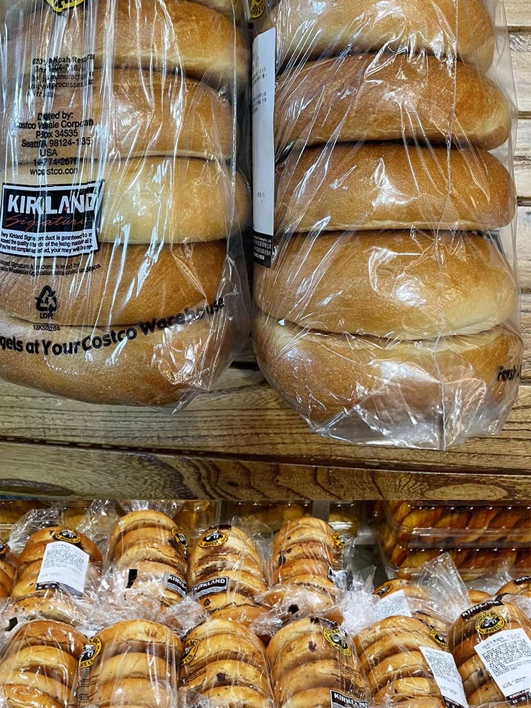 苏州costco开市客综合贝果原味芝士蜂蜜蓝莓全麦面包12个装720g洋葱味