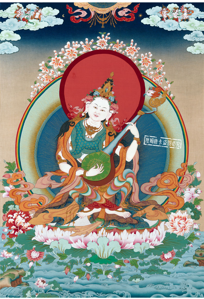 唐卡挂画西藏仿手绘进口颜料印刷家用菩萨像装饰画 妙音天女 1.