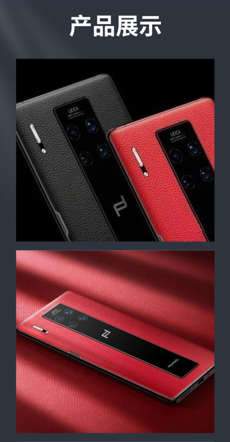 华为mate30rs保时捷5g二手手机12gb512gb大内存麒麟99095新玄黑12gb