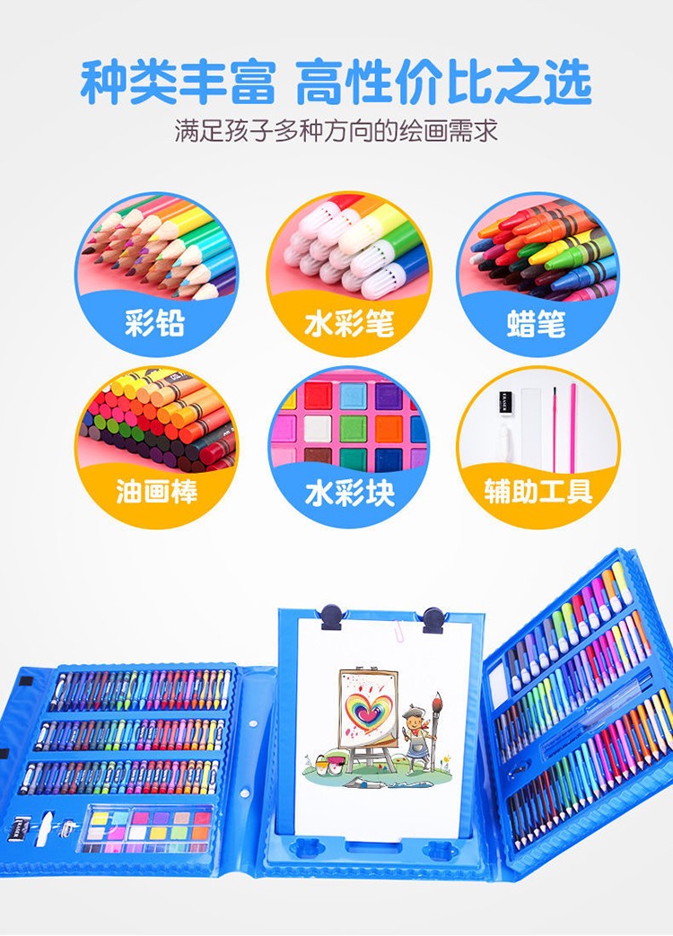 锦玉欣兼容盲盒儿童画画工具套装幼儿园小学生小孩女孩美术绘画蜡笔