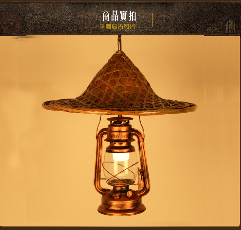 居家马灯吊灯中式复古火锅店农家乐民宿客栈竹编斗笠灯罩草帽灯酒吧灯