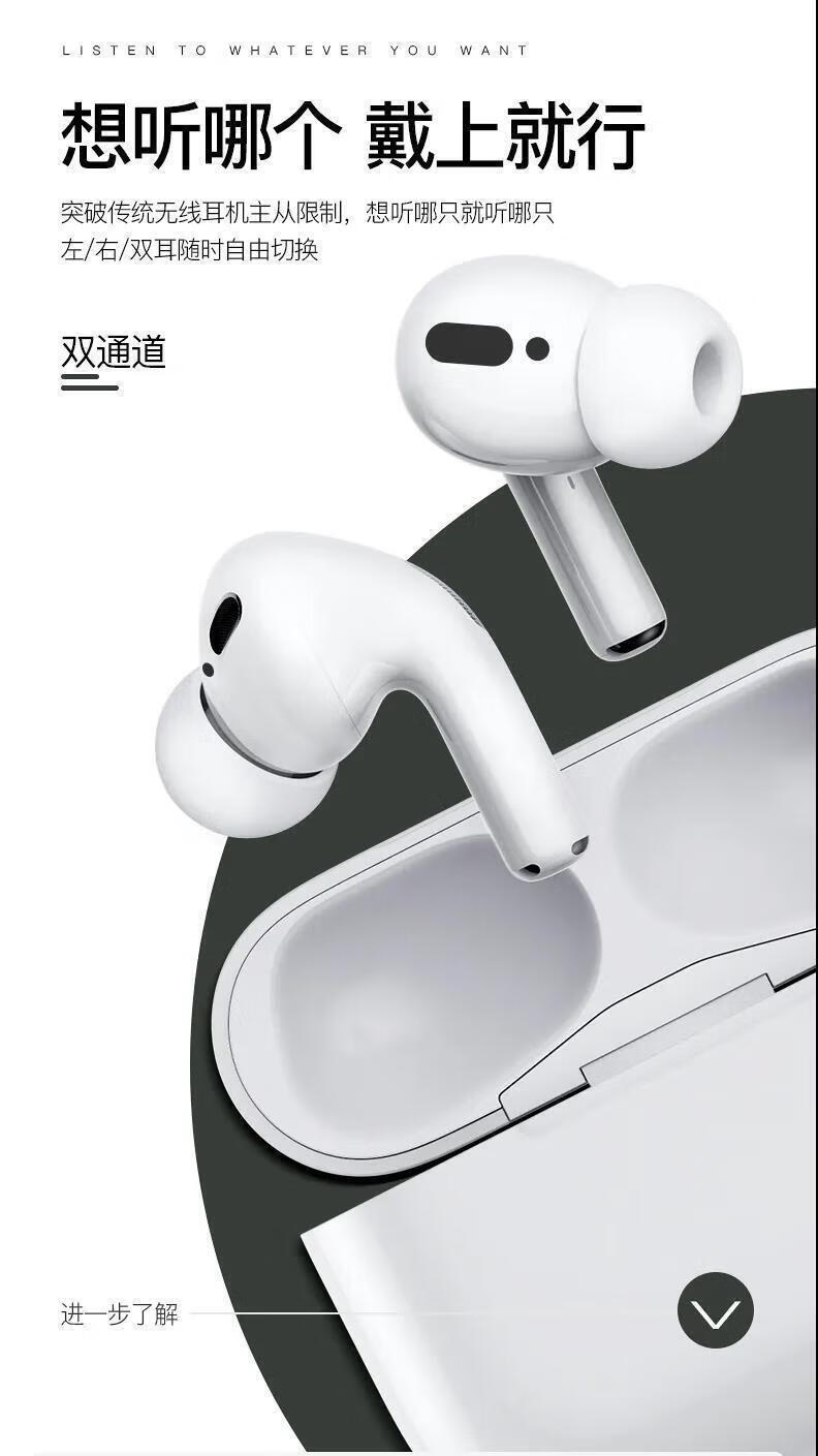 华为(huawei)通用三代蓝牙耳机无线高音质超长待机降噪苹果华为 仅