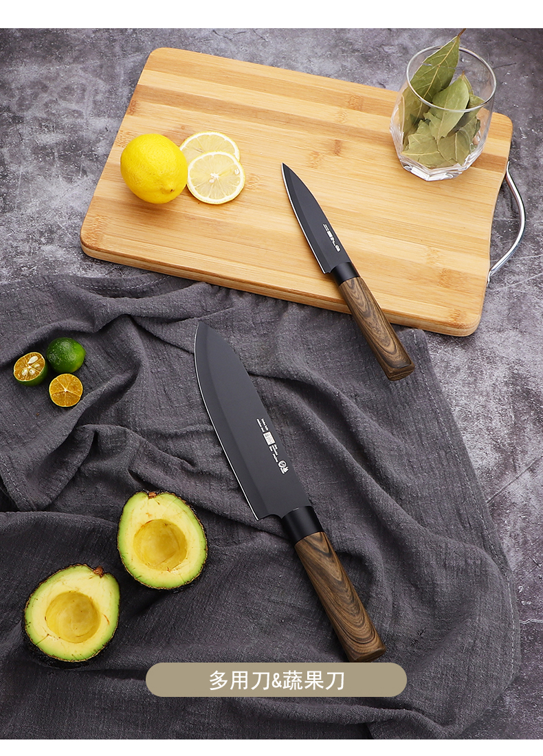 小天籁 菜刀菜板套装刀具德国厨房家用锋利切菜刀砍骨刀二合一水果刀