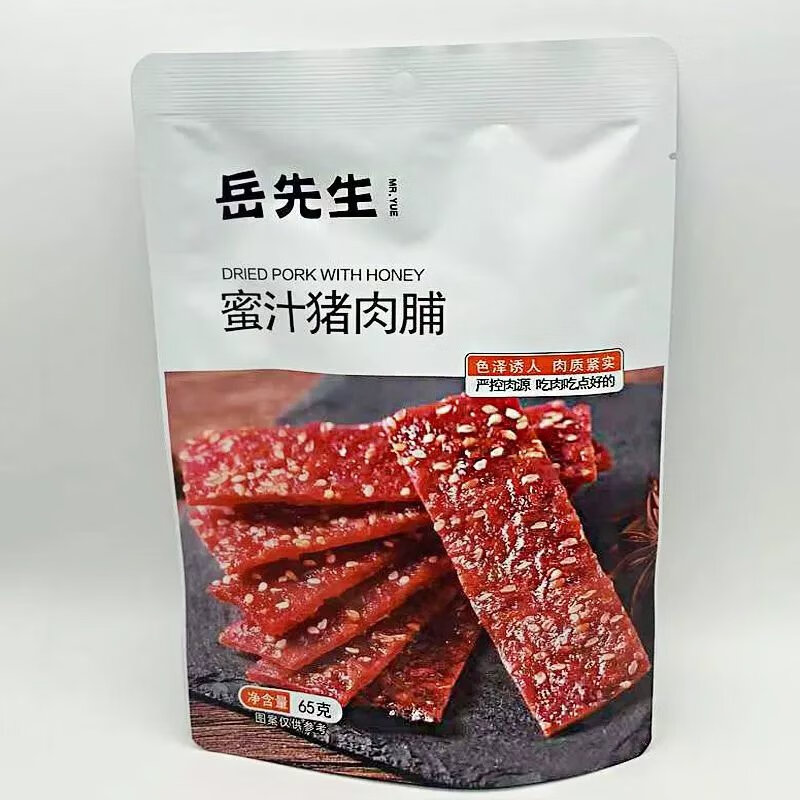 云舵 岳先生蜜汁猪肉脯65克碳烤猪肉干制品即食小零食鲜香扑鼻爽过瘾