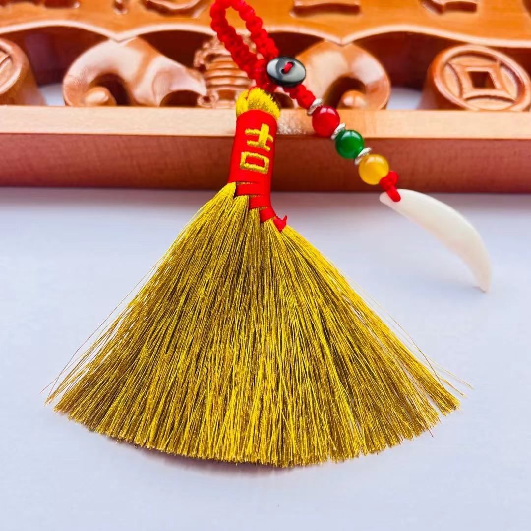 饰品迷你小笤帚宝宝婴儿压惊安睡小扫帚金扫把 平安福苹果一个【图片