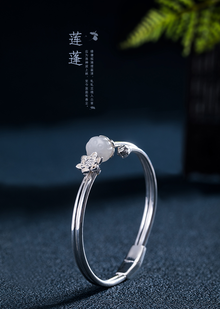 高端品质古法和田玉手镯女古风汉服玉兰花镯子七夕节送女友表白生日