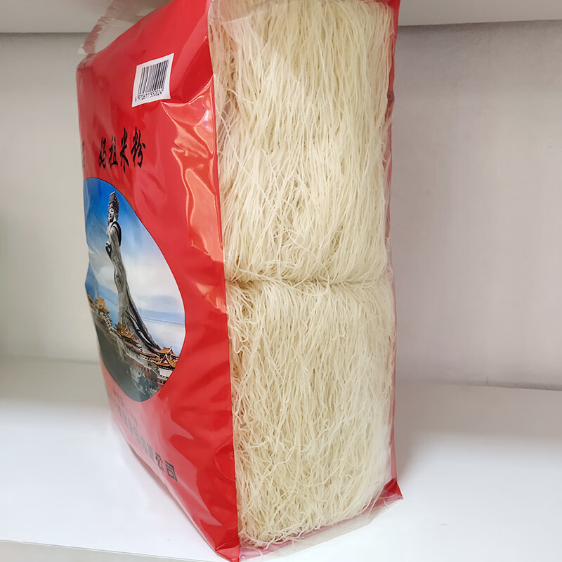 橙伯乐正宗手工莆田米粉兴化米粉妈祖米粉福建特产细米粉阿头米线康来