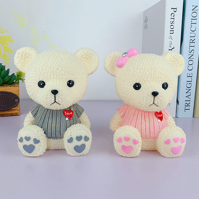 悠悠乳胶模具 可爱熊17cm儿童 diy手工制作石膏娃娃上色涂鸦【图片