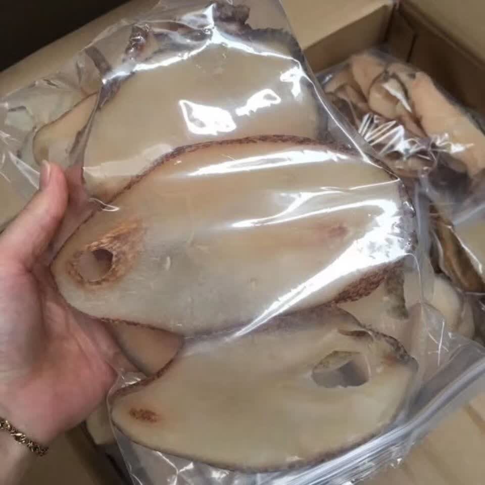 阳江特产响螺片深海大螺片海螺干煲汤好材料250g 250g【图片 价格