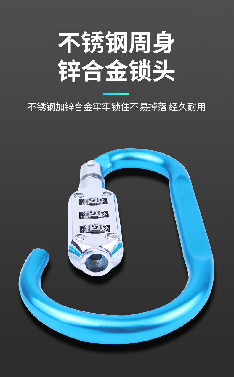 电动车挂钩锁电瓶车铝合金固定头盔电瓶摩托车防盗防偷安全帽子车筐车