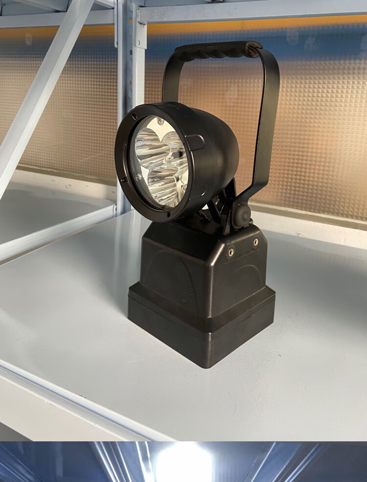 强光探照灯巡检充电消防聚光磁力吸附手提式防爆led工作灯bad309e