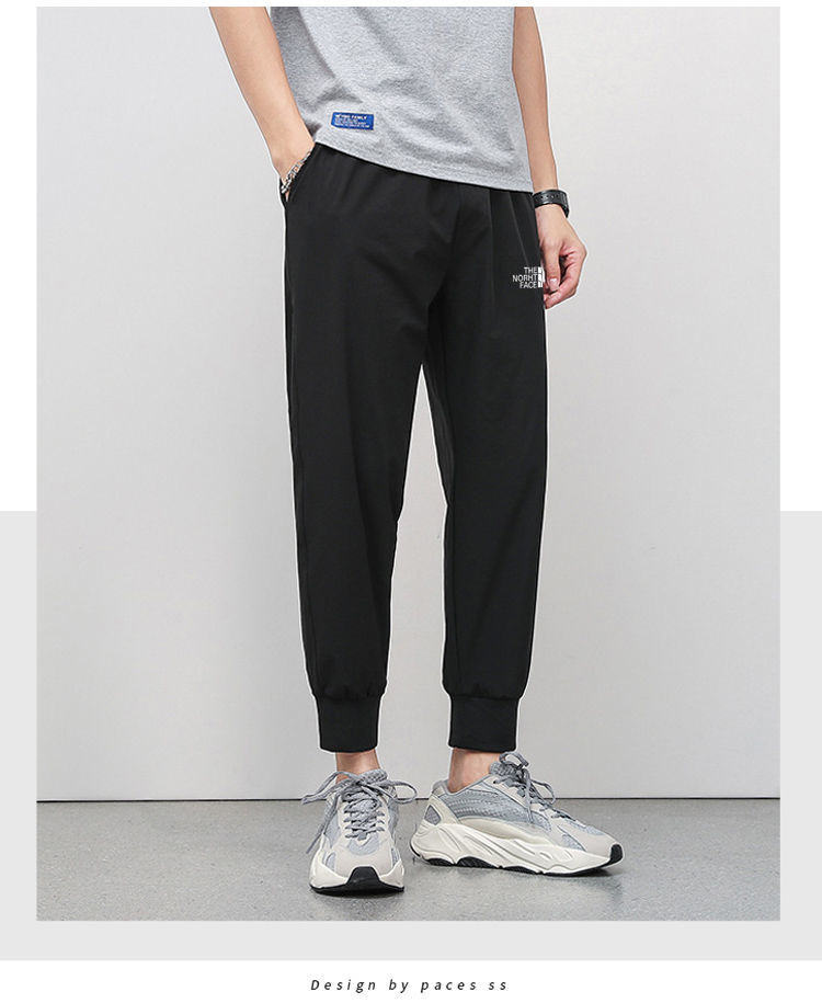 官方tf休闲运动裤男九分裤冰丝薄款速干健身宽松束脚长裤子秋季 浅灰