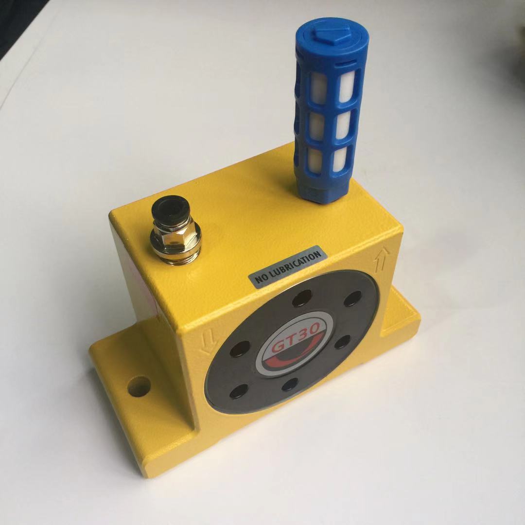 gt8101316202536涡轮振动器气动齿轮式振动器gt32涡轮驱动型