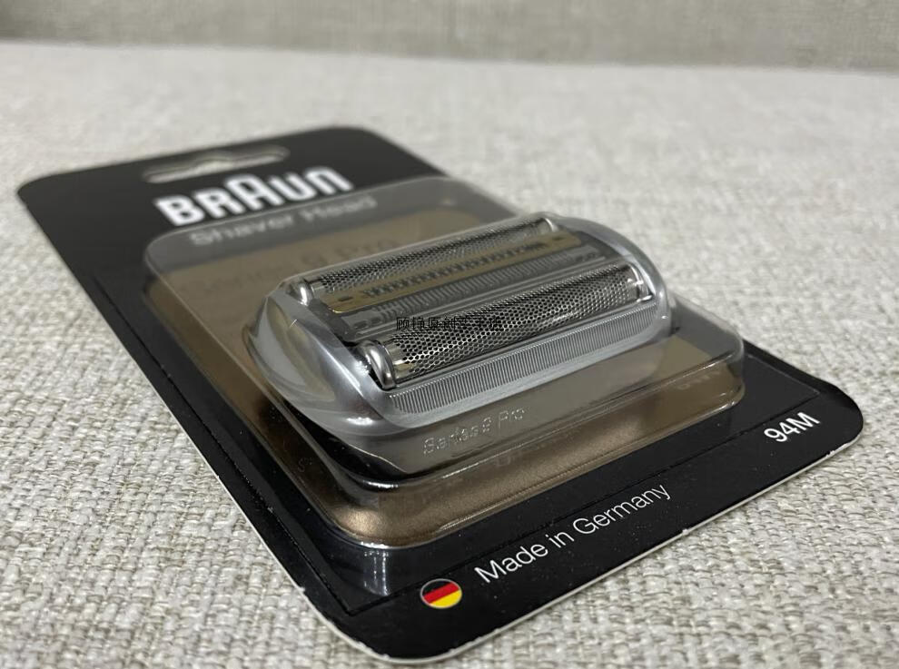 博朗剃须刀9系刀头 原装配件 92s92b92m 适用series9系 9090 9095