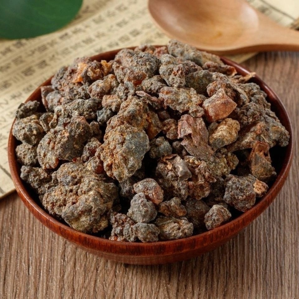 同仁堂没药中药材末药 明没药 生没药 制没药可打没药粉 乳香 500克