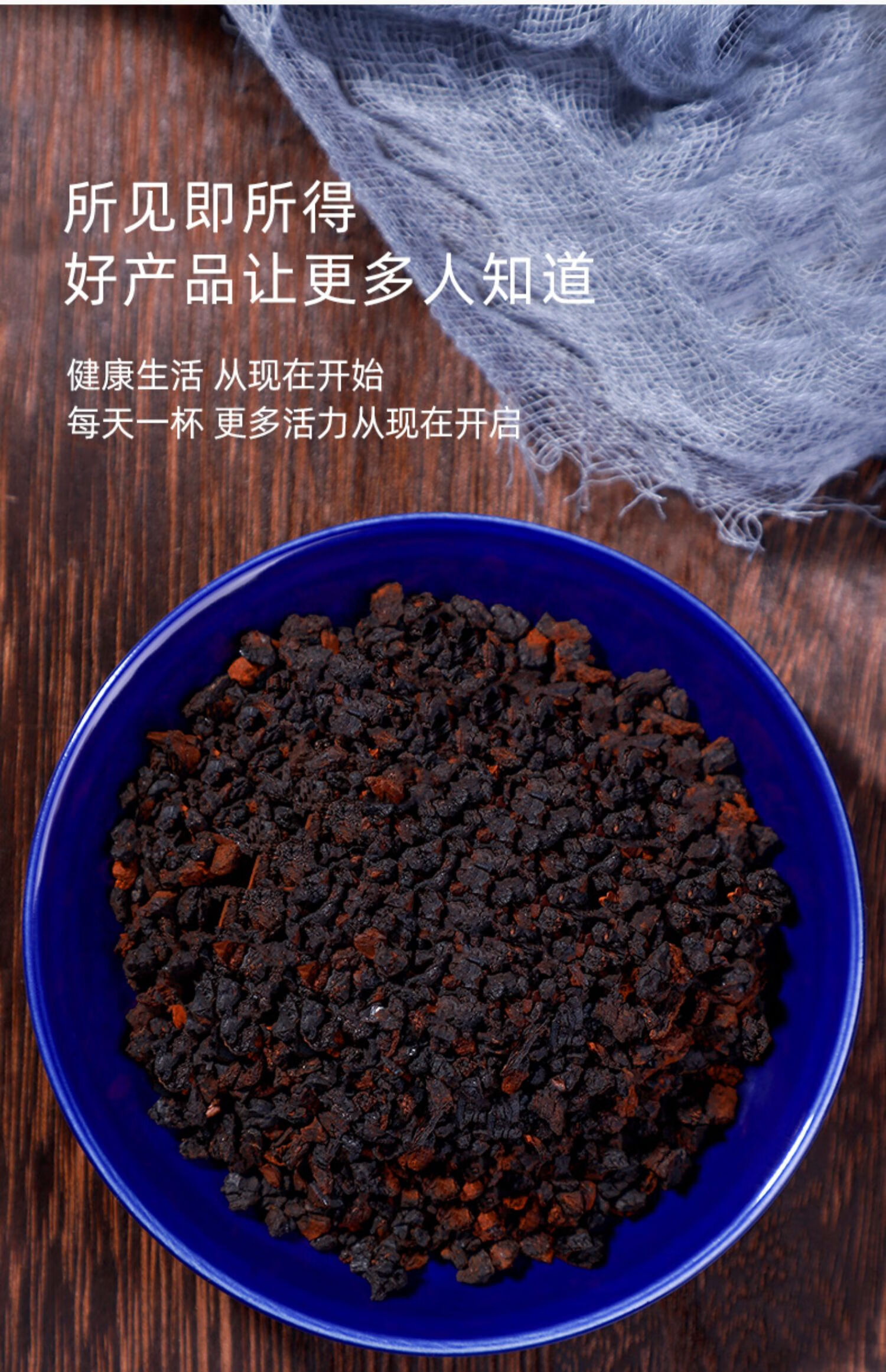 桦树茸野生一斤500g黑金颗粒长白山桦树茸 桦树茸【黑金颗粒500罐装】