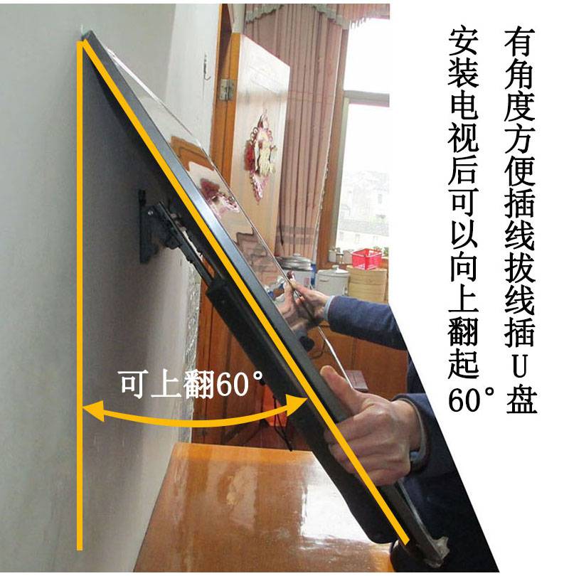 车太太当季小米电视机液晶支架55pro55ea43寸l65m5rk挂架背架壁挂架